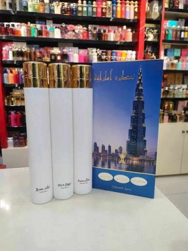 Product Background-تعطيره اماراتية تحتوي على 3 روائح كل رائحة في عبوه 500 مل ثبات وفوحان للملابس والمنزل والاستقبال قابله لاعاده التعبئة