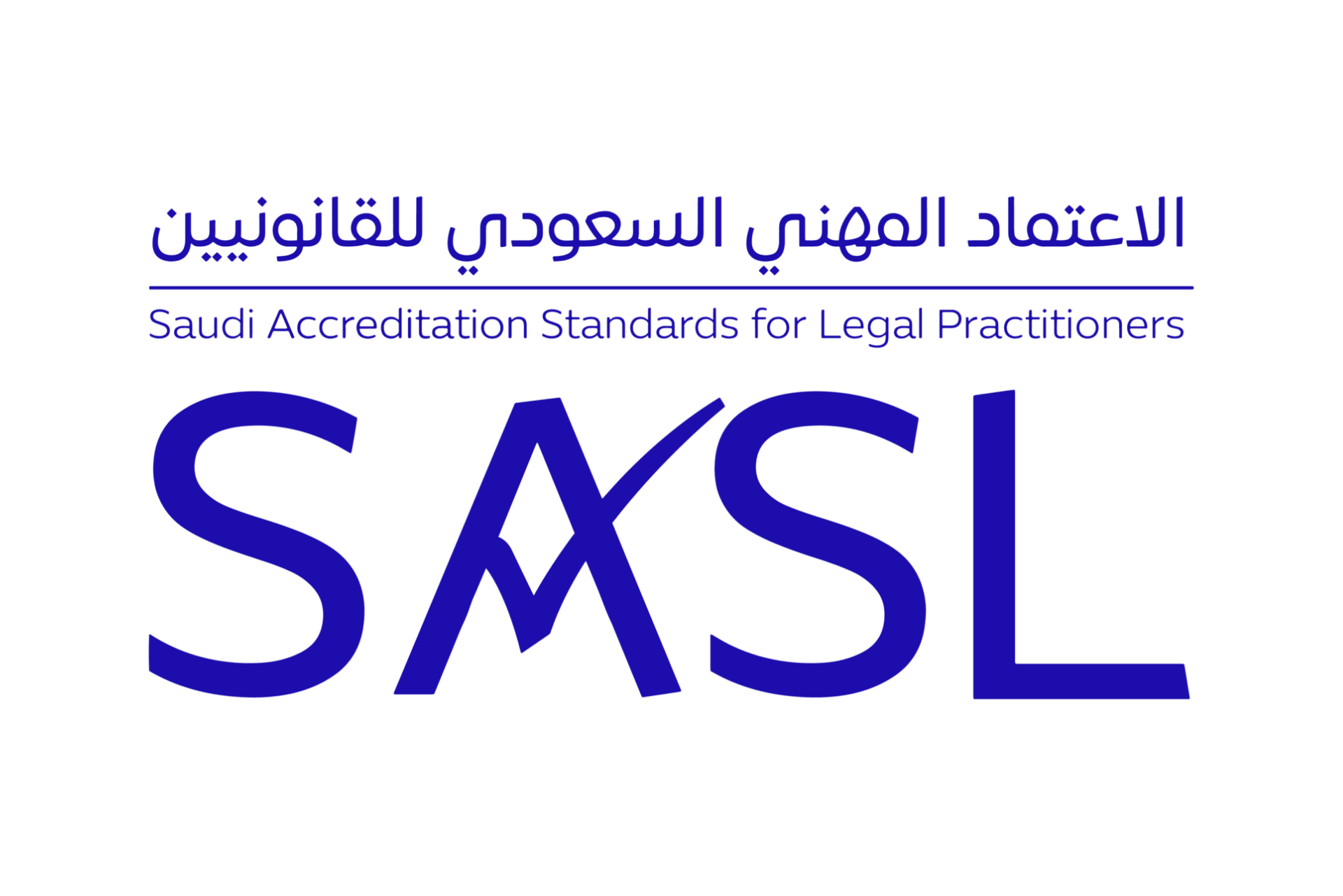 الاعتماد المهني للقانونيين