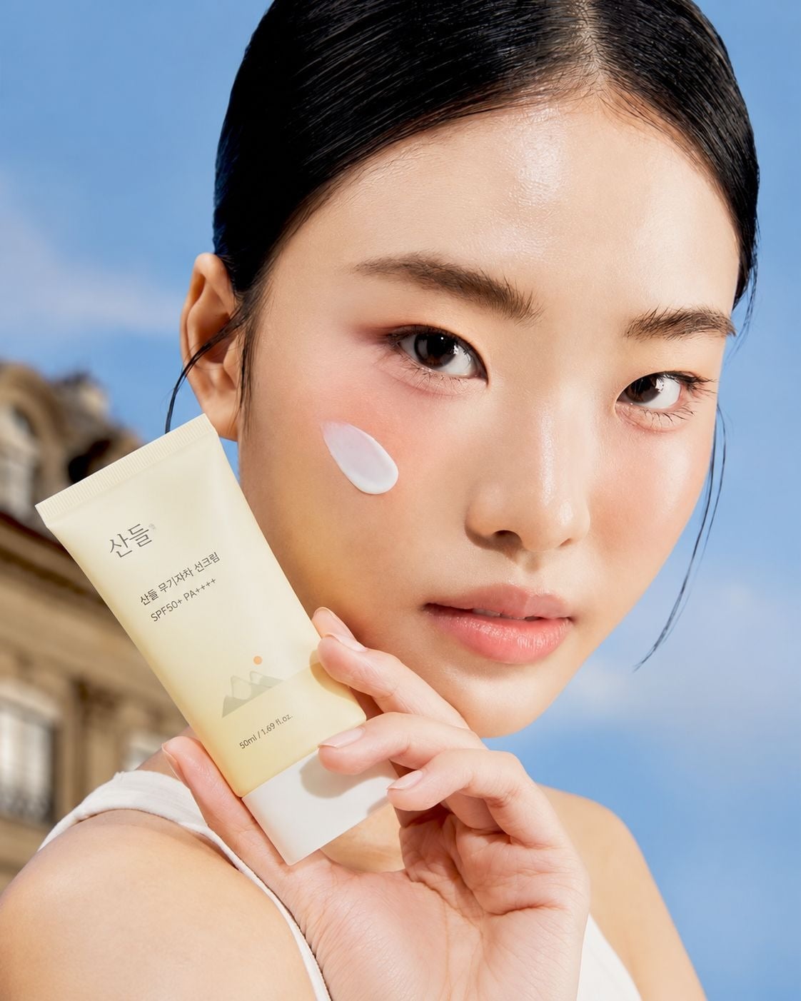 الحماية من الشمس