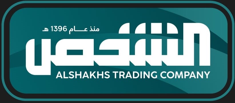 شركة الشخص -  Alshakhs co