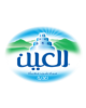 العين