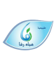 رفا