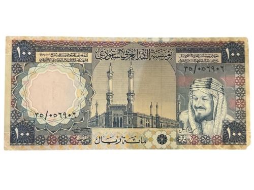 عملة الملك خالد تحمل صورة الملك عبدالعزيز