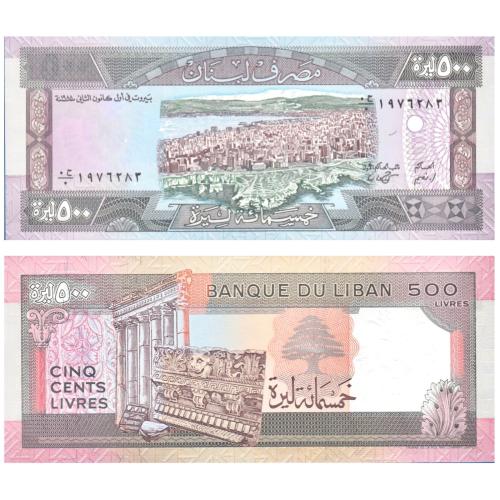 عملة لبنان 1988