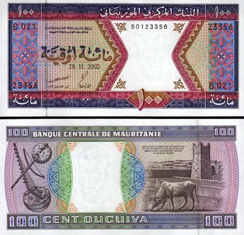 عملة موريتانيا بحالة جديدة