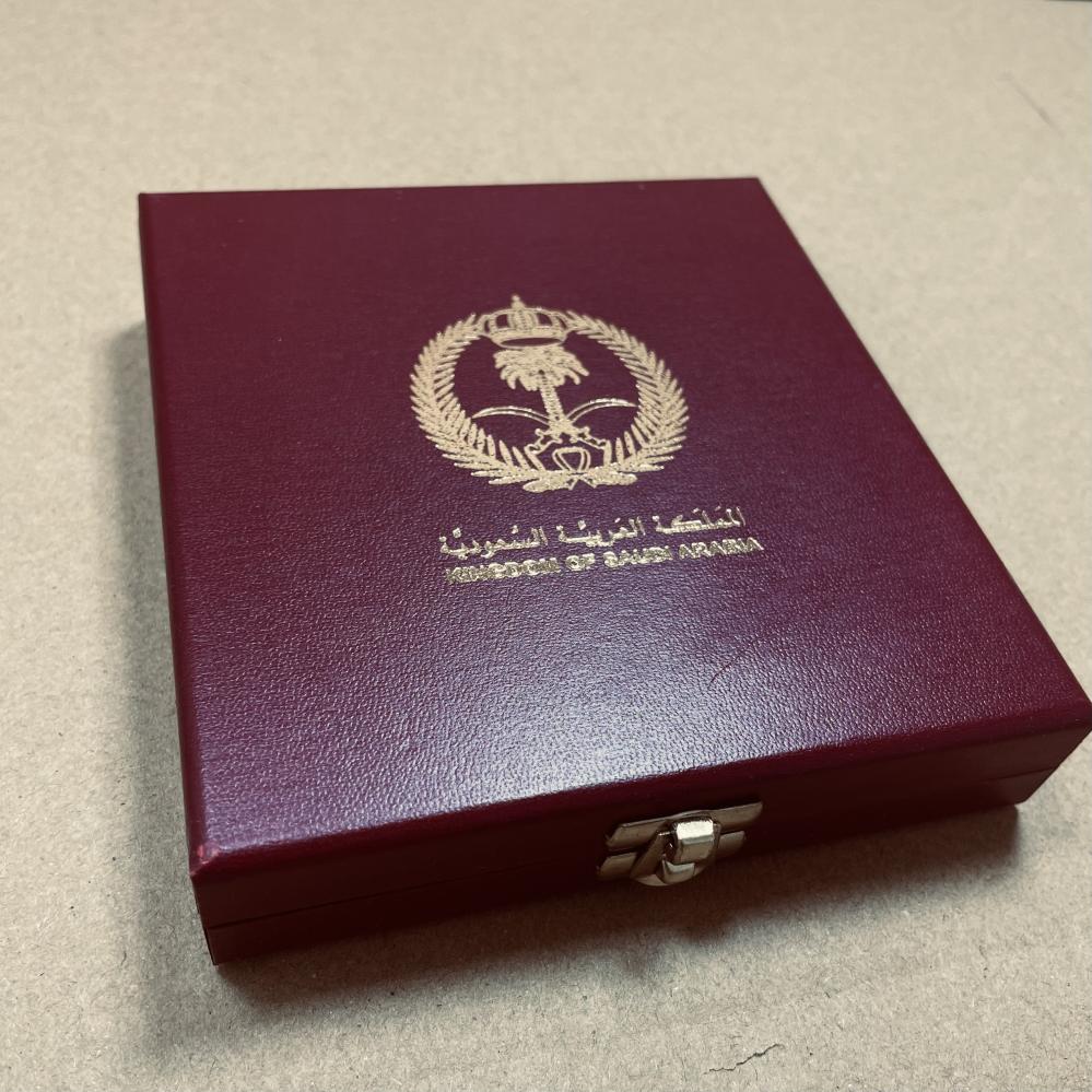 نوط الخدمة العسكرية