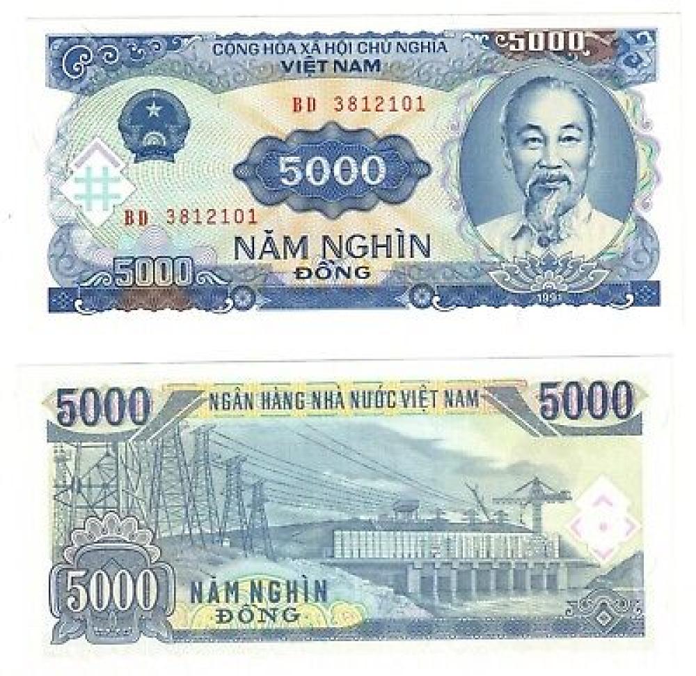 5 عملات فيتنام 1987-1991