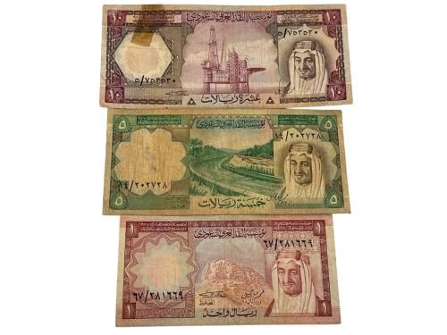 ميني سيت عملات الملك خالد