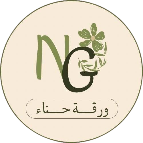 ورقة حناء