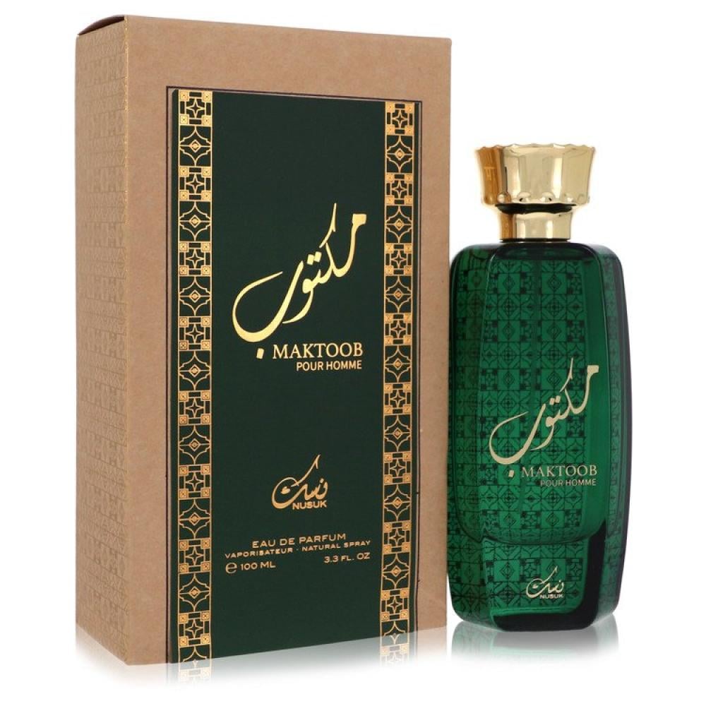 نسك مكتوب من نسك 100 مل