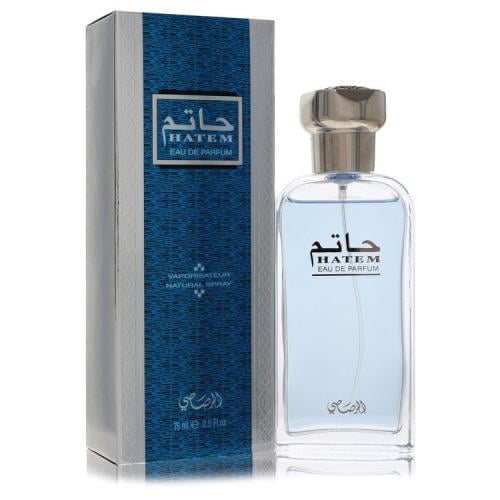 الرصاصي حاتم من الرصاصي 75 مل