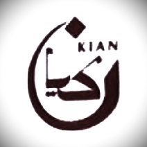 Kian