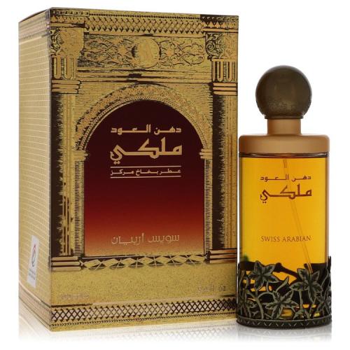 دهن العود ملكي من سويس ارابيان 100 مل