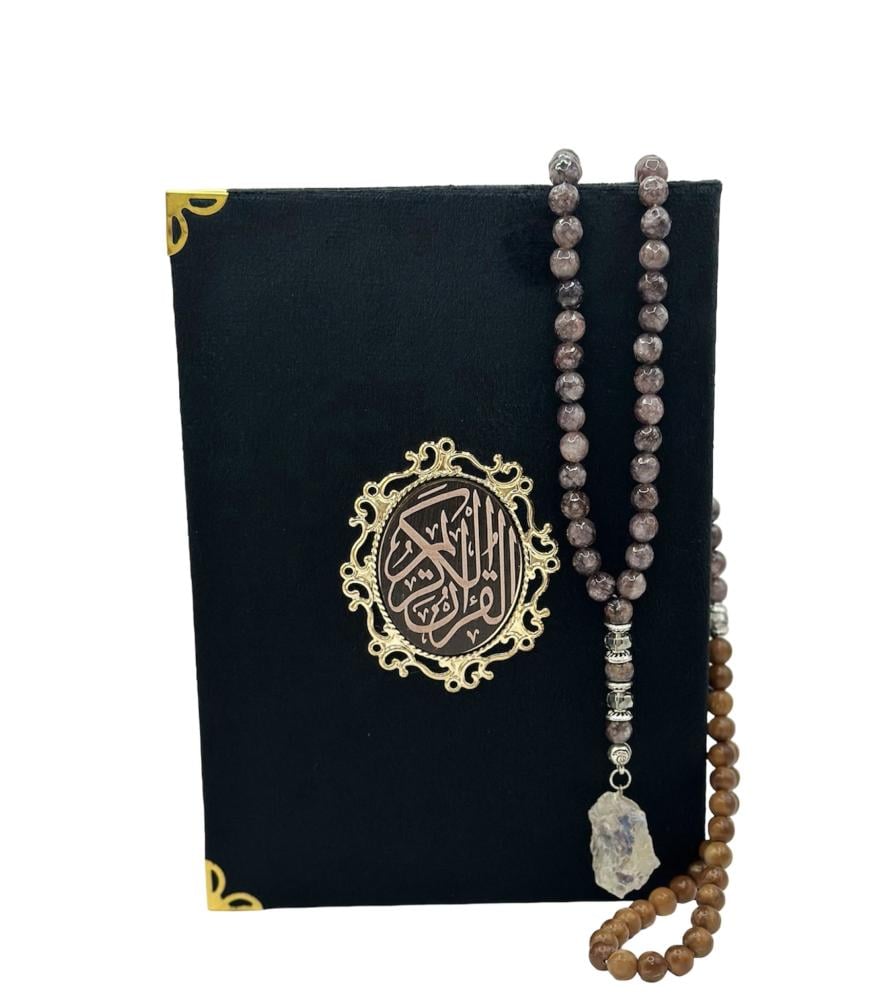 سبح