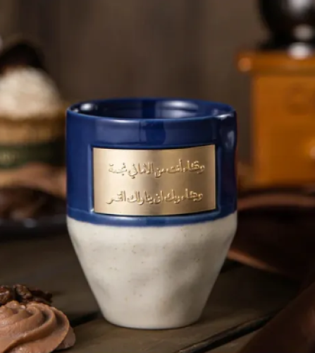 كوب سيراميك