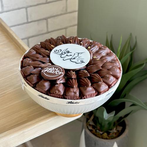 شوكلاتة العيد