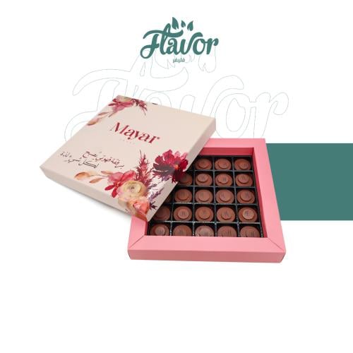 ميار شوكلت