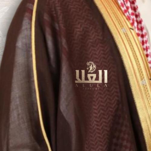 مشلح عودي ملكي