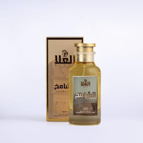 عطر الشامخ