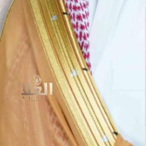 مشلح زعفراني ملكي