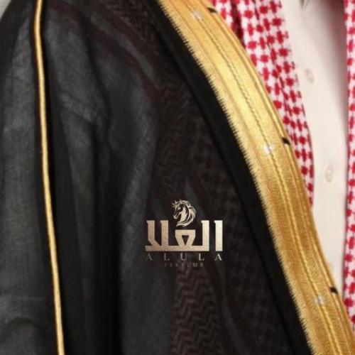 مشلح اسود ملكي