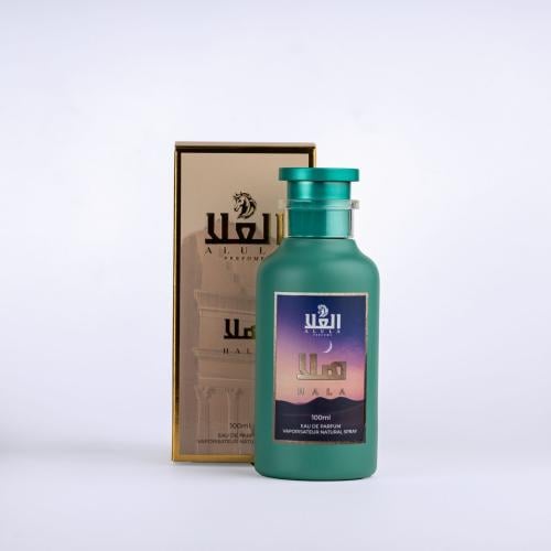 عطر هلا
