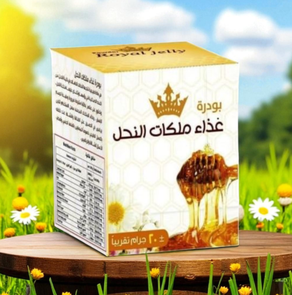 العناية بالبشرة والشعر: روتين متكامل بجودة عالية ومنتجات أصلية 100٪