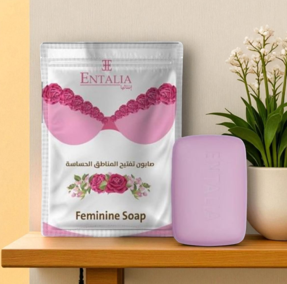 العناية بالمناطق الحساسة: خطوات آمنة وفعّالة تمنحك ثقة دائمة