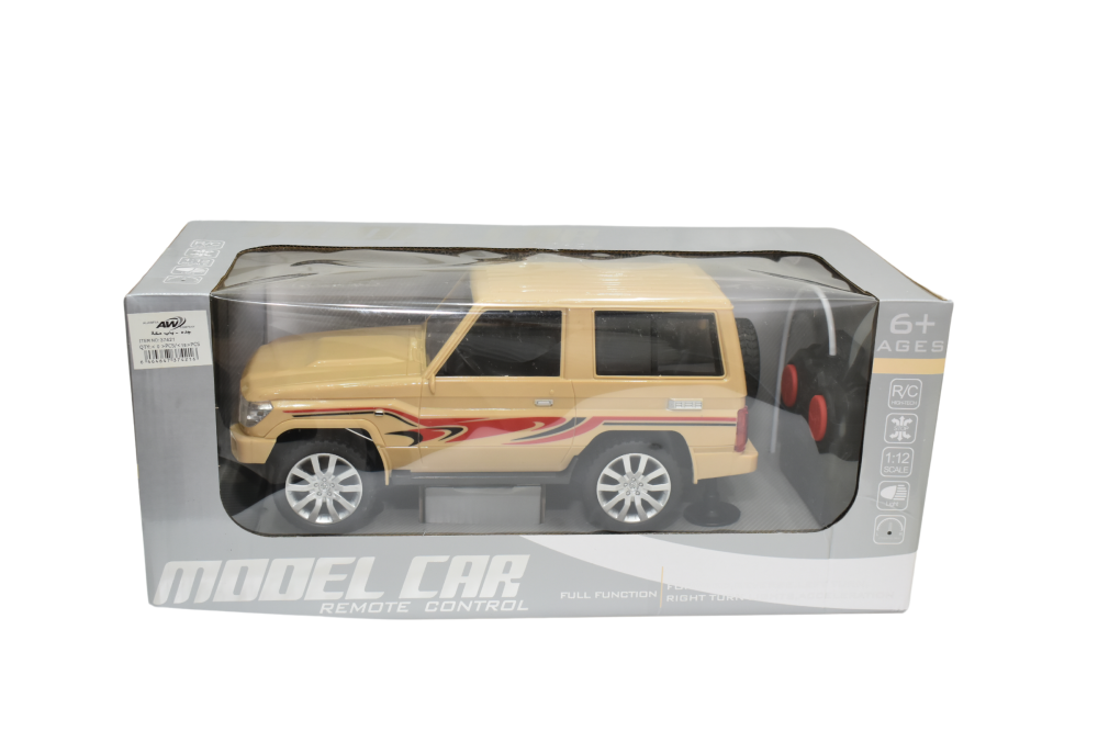 سيارات ريموت كبيرة كبسولة بني