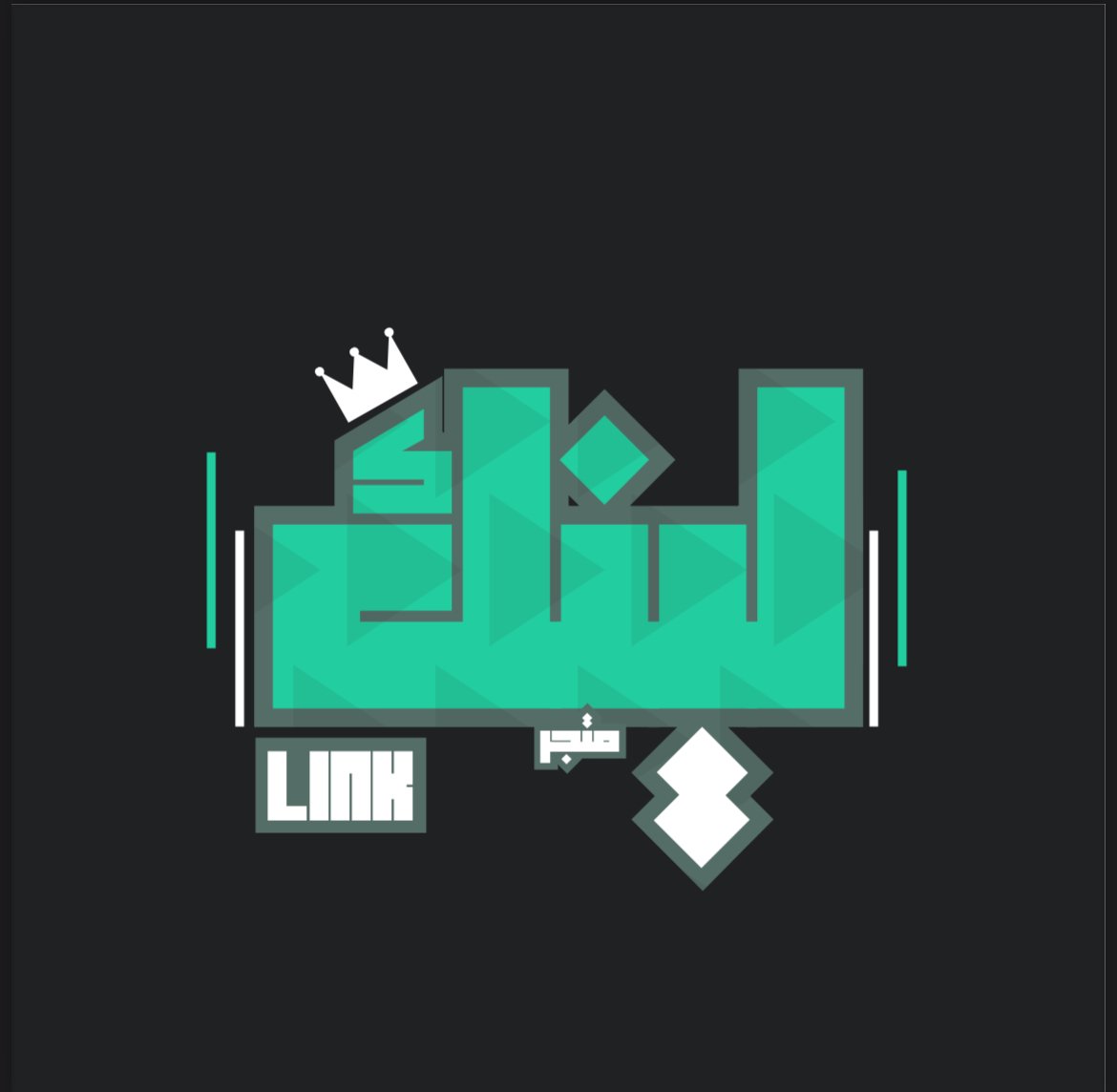 store avatar