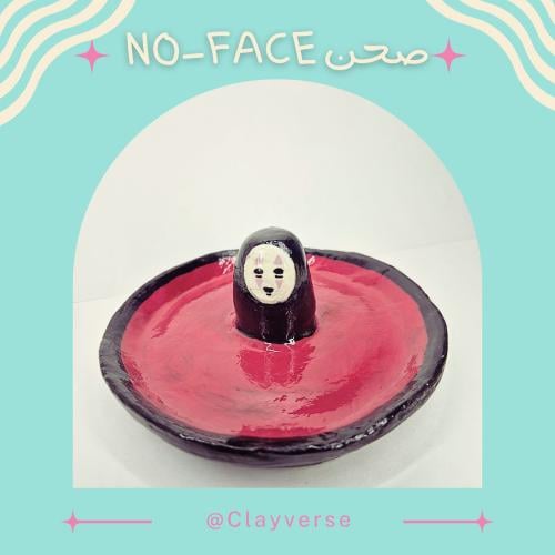 صحن NO-face