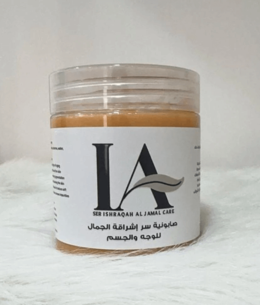 صابونة تفتيح الجسم