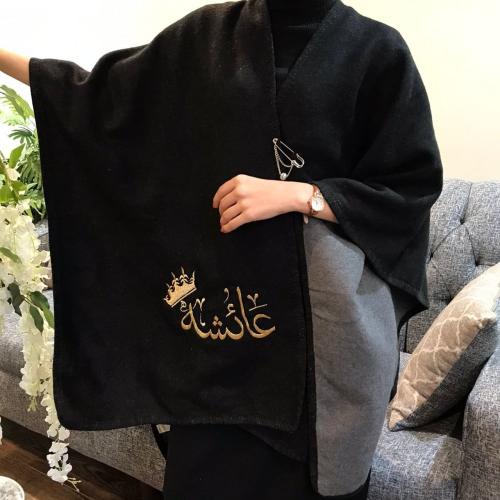 وشاح شتوي أنيق ودافئ
