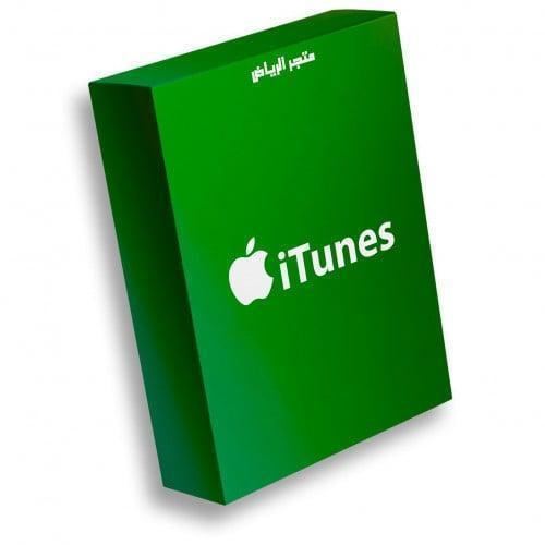 بطاقة ايتونز سعودي - 500 ريال