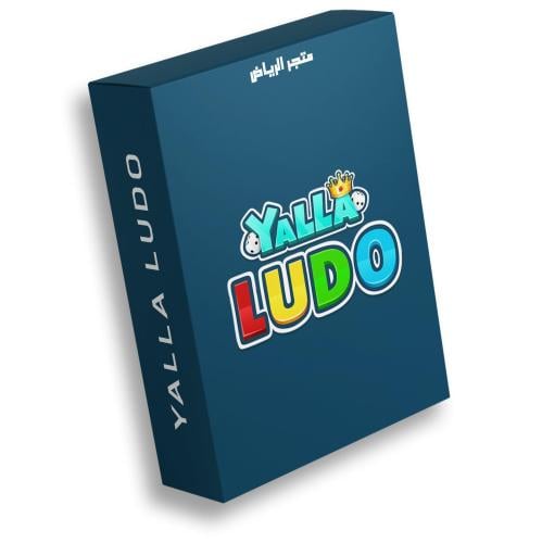 يلا لودو 168,860 ماسة
