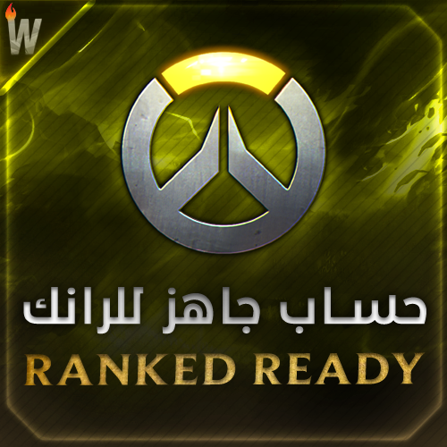 حساب اوفرواتش جاهز للرانك - Overwatch Ranked Ready