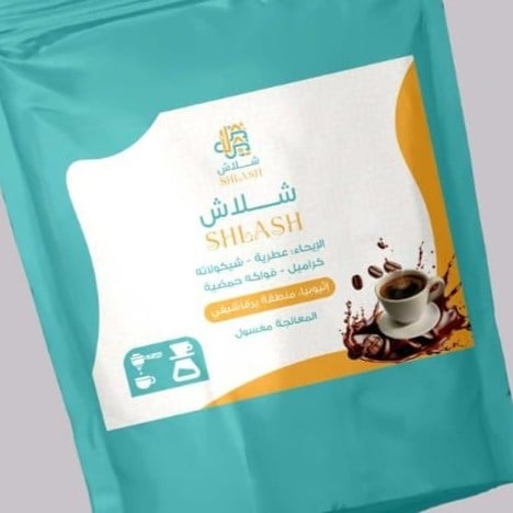 قهوة شلاش يرقاتشيفي 500g