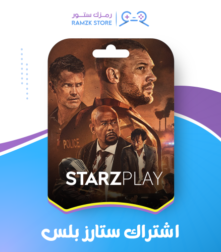 اشتراك 30 يوم - StarzPlay MAX