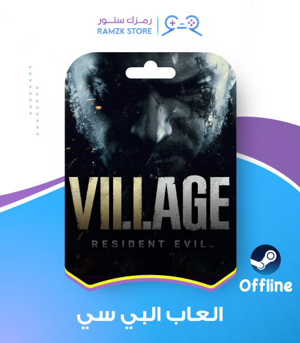 لعبة Resident Evil Village