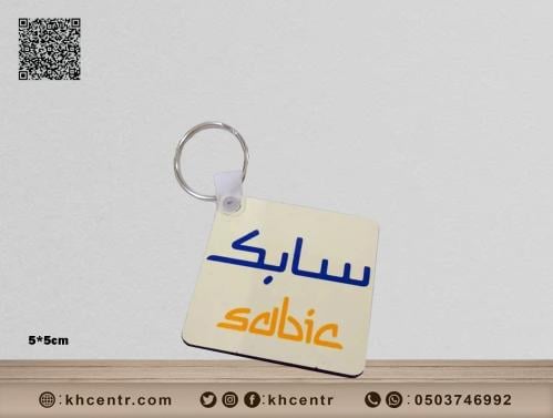 ميدالية خشب طباعة حرارية