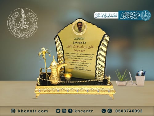 dirae aksiswar dalah akrilik kabir