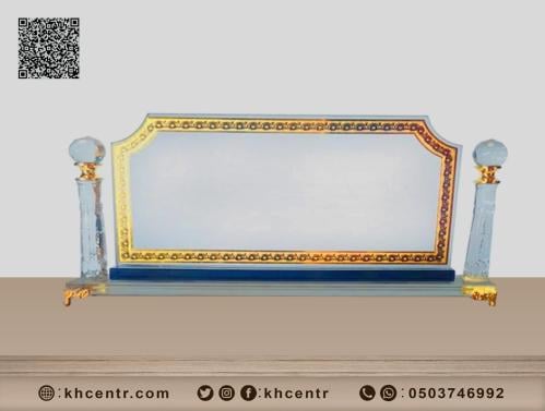 استاند اسم مكتبي - رسمي بسيط