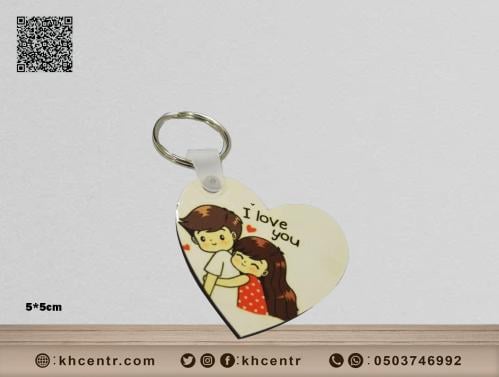 ميدالية خشب طباعة حرارية