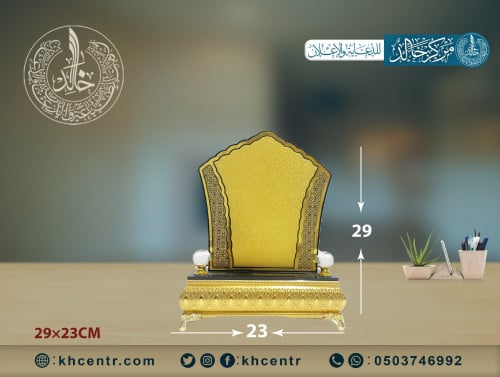 درع اكريليك عدة اشكال بنفس الحجم