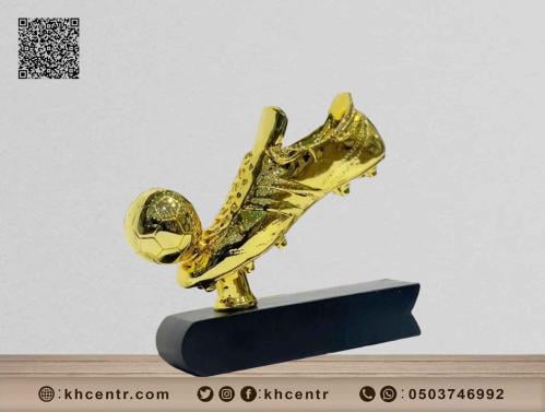 اوسكار افضل لاعب قدم ذهبية