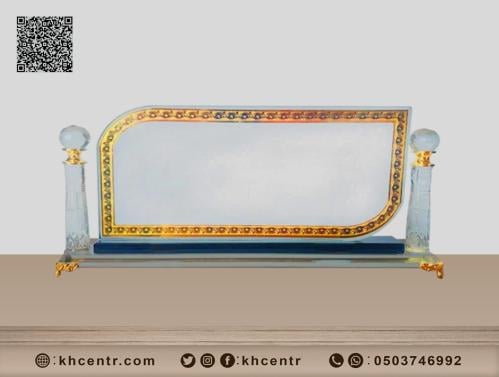 استاند اسم مكتبي - رسمي بسيط