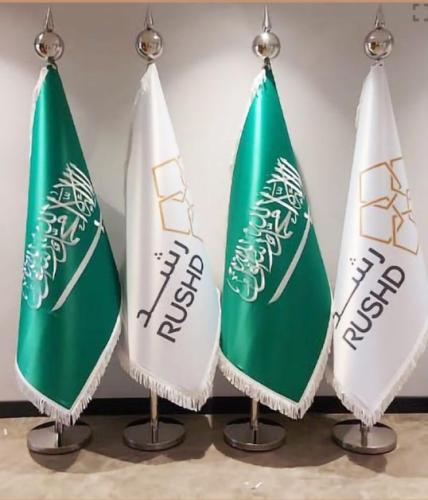 سارية علم كبير