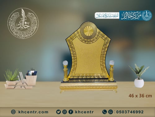 درع اكريليك حجم وسط مع صندوق دولاب