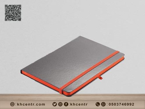 مفكره جلد فاخر