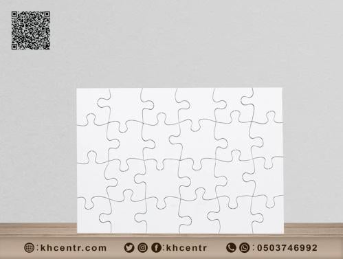 الطباعه والقص على البزل